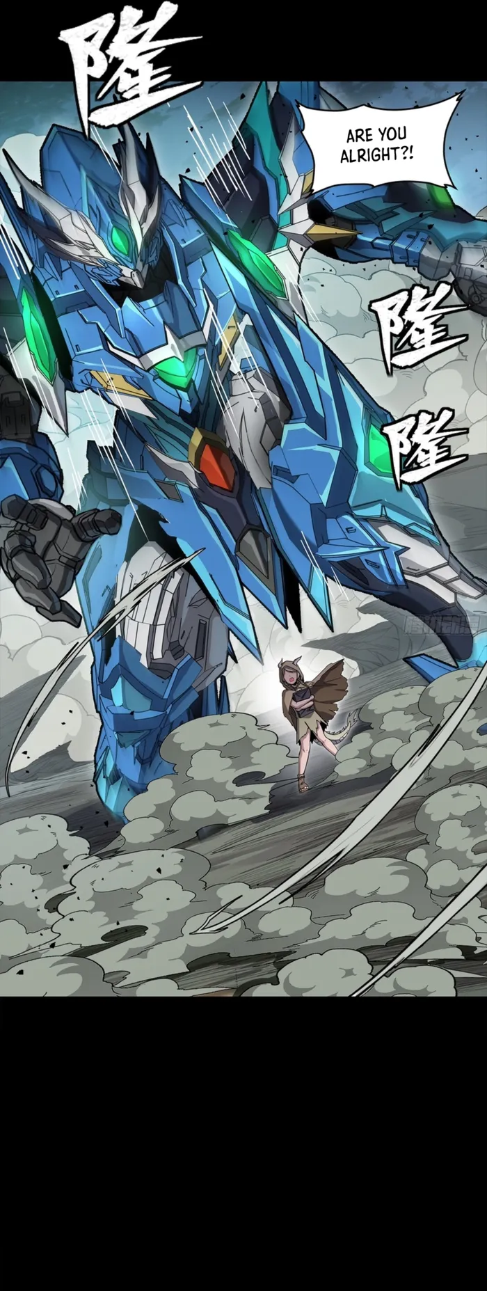 Legend of Star General Chapter 351 page 36 - 