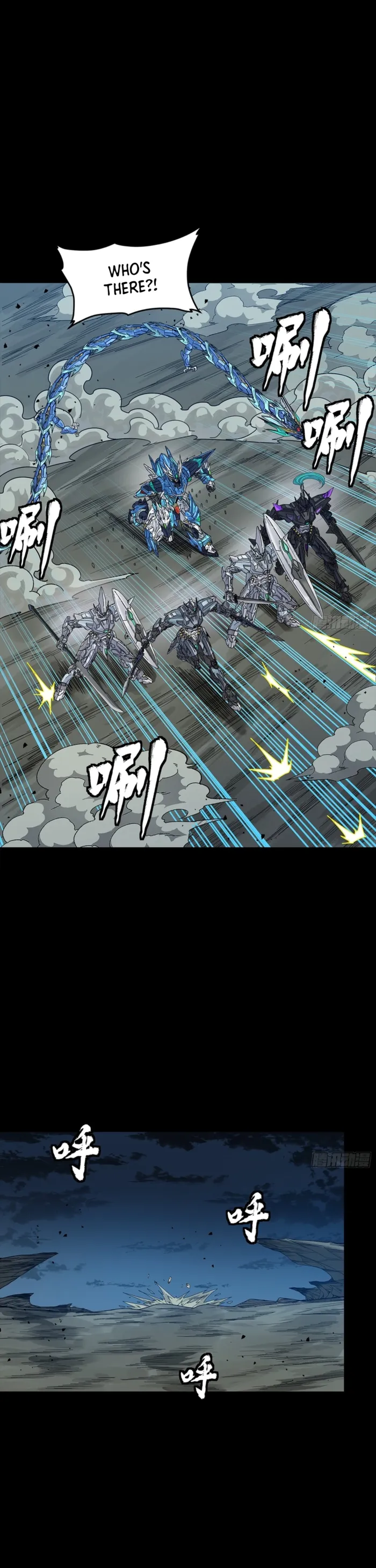 Legend of Star General Chapter 351 page 39 - 