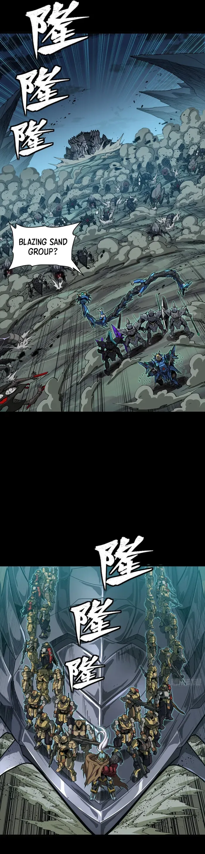 Legend of Star General Chapter 352 page 2 - 