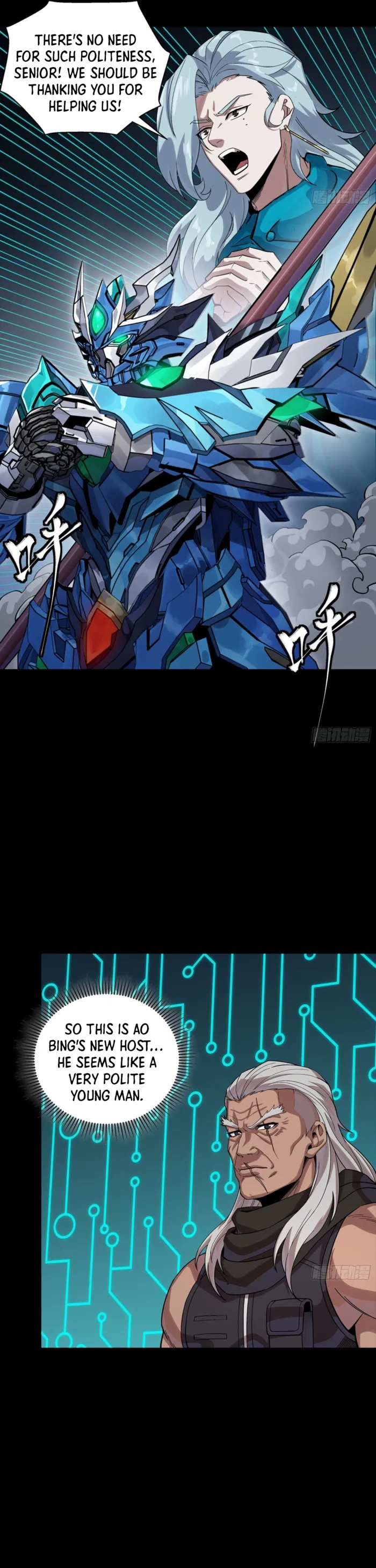 Legend of Star General Chapter 352 page 26 - 