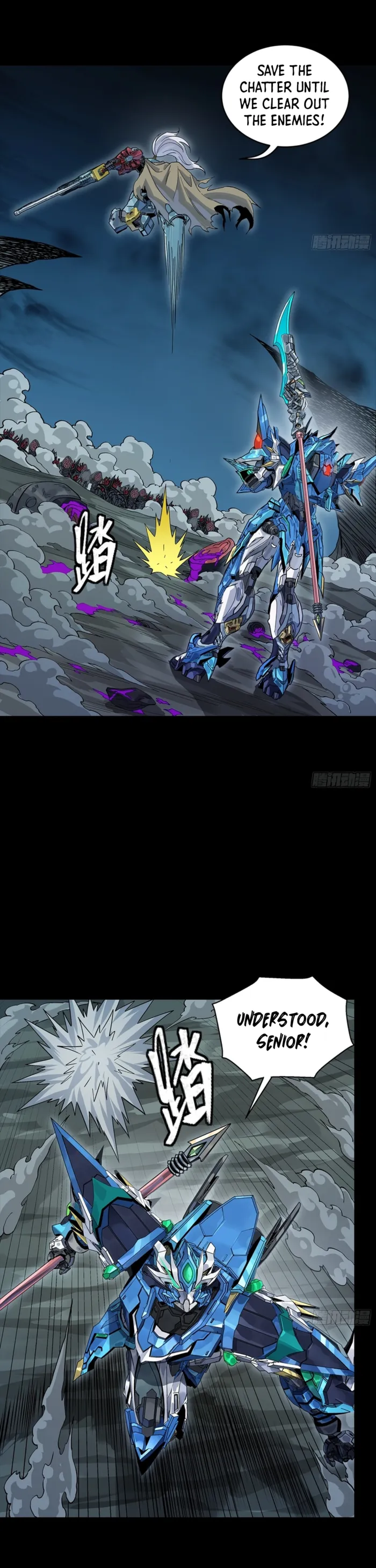 Legend of Star General Chapter 352 page 27 - 