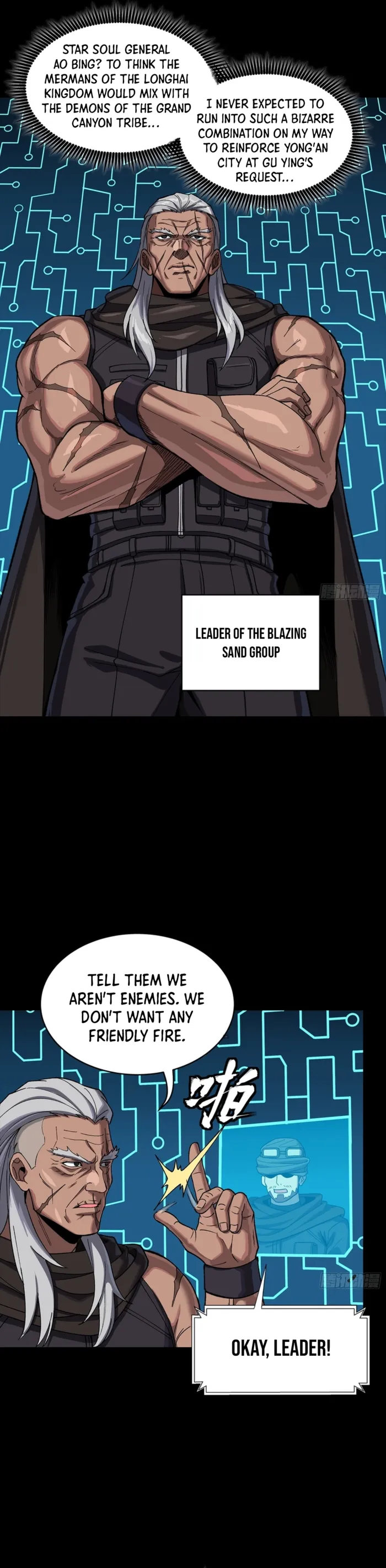 Legend of Star General Chapter 352 page 4 - 