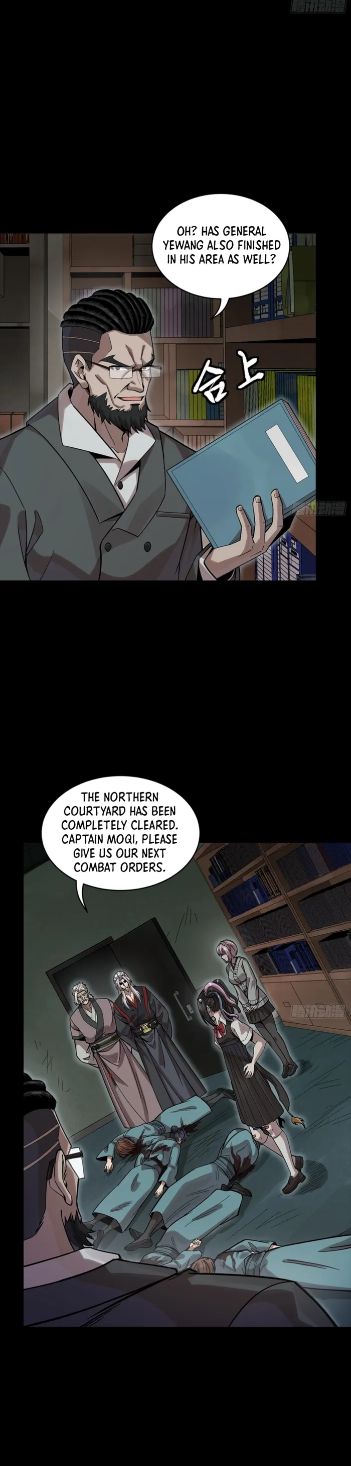 Legend of Star General Chapter 352 page 32 - 