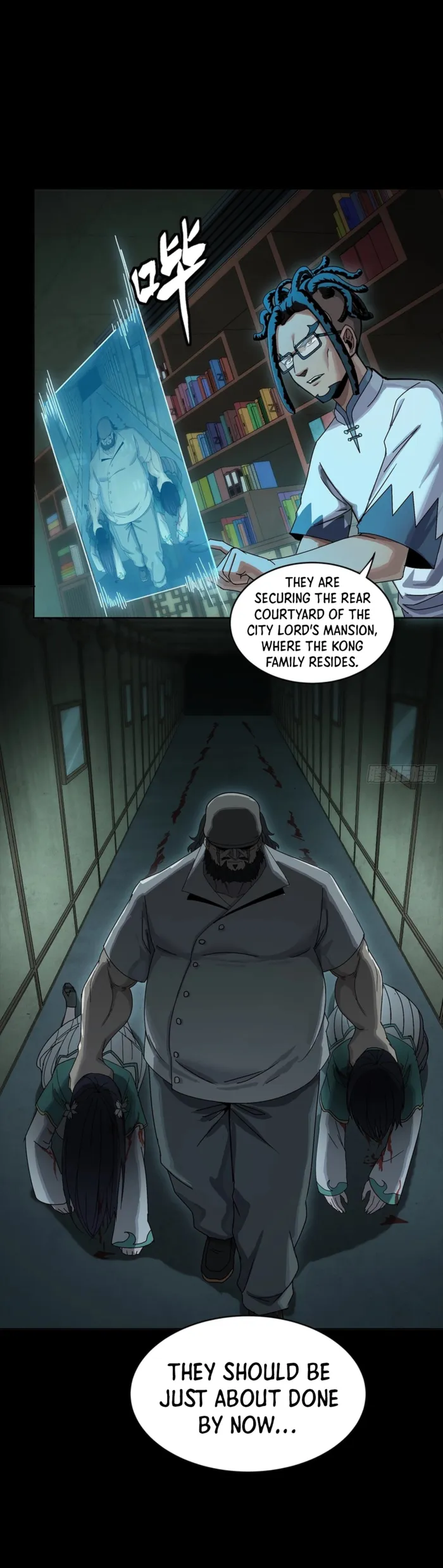Legend of Star General Chapter 352 page 37 - 