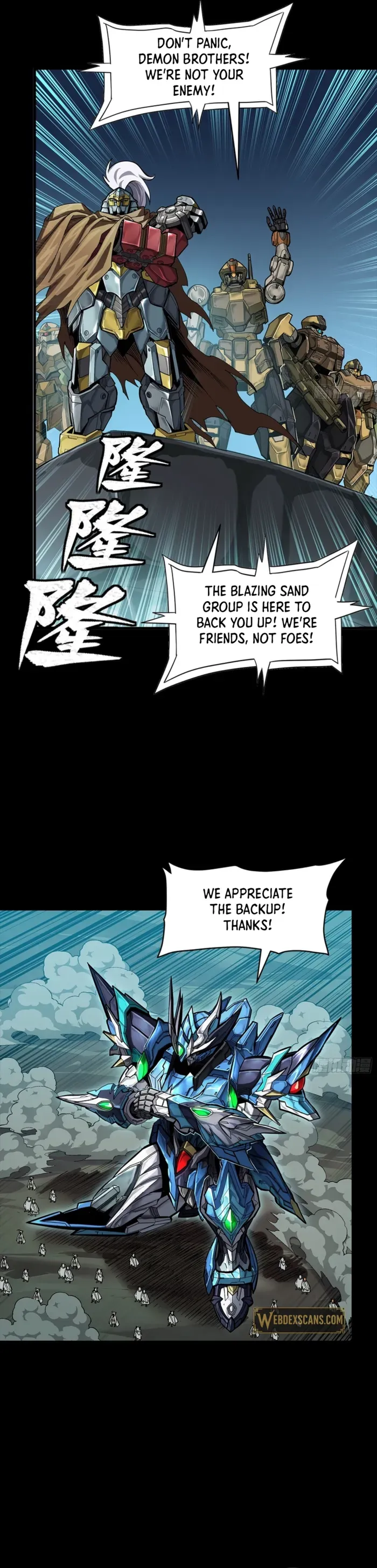 Legend of Star General Chapter 352 page 5 - 