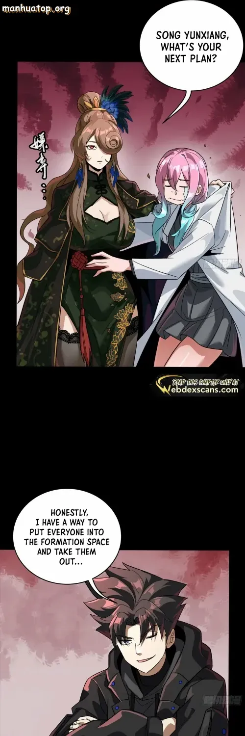 Legend of Star General Chapter 353.1 page 13 - 