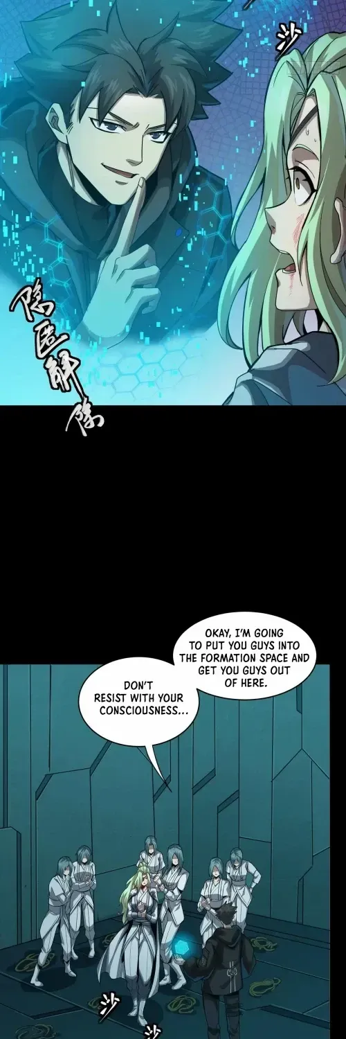 Legend of Star General Chapter 353.1 page 34 - 