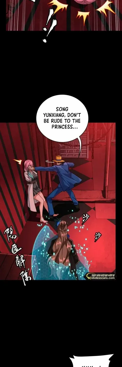 Legend of Star General Chapter 353.1 page 6 - 