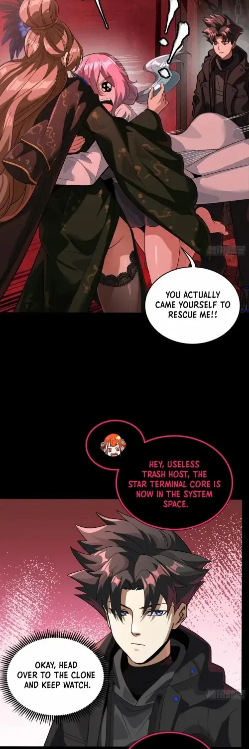 Legend of Star General Chapter 353 page 12 - 