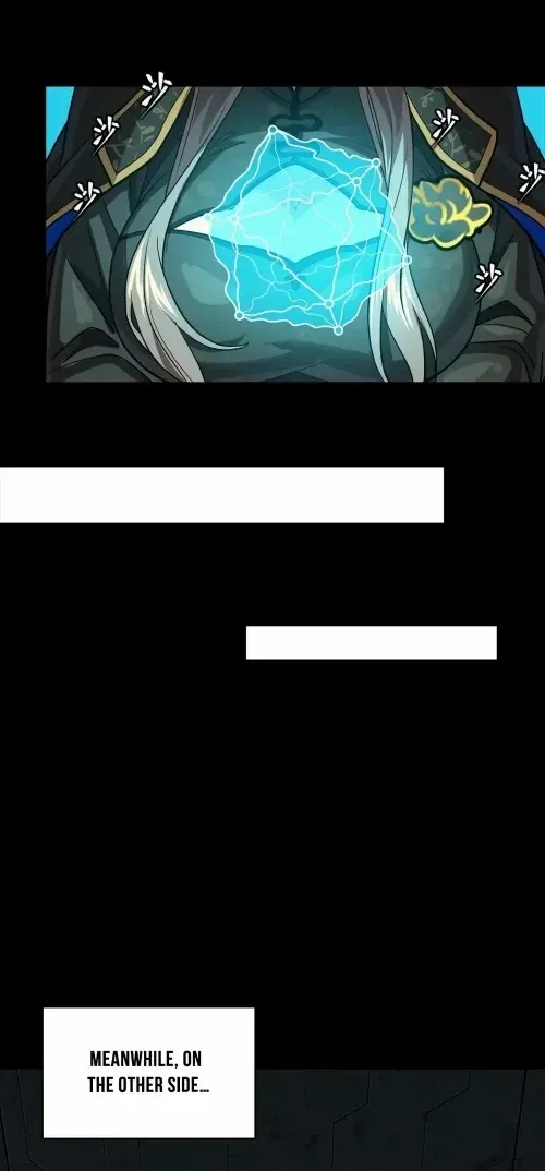 Legend of Star General Chapter 354.1 page 4 - 