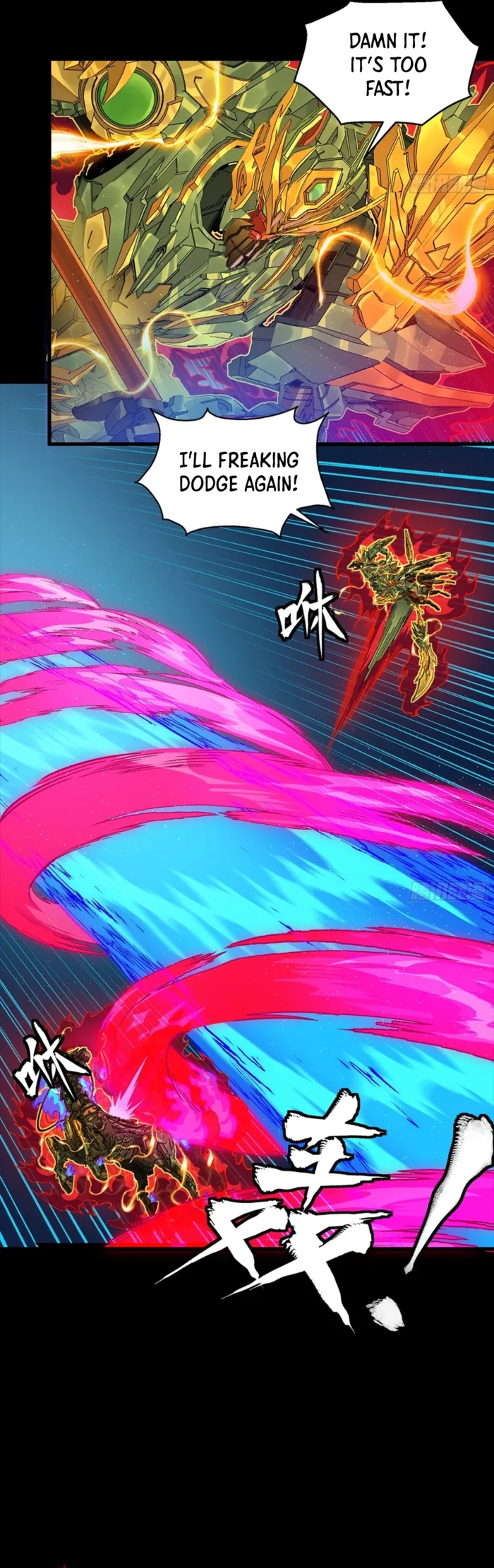 Legend of Star General Chapter 355 page 14 - 