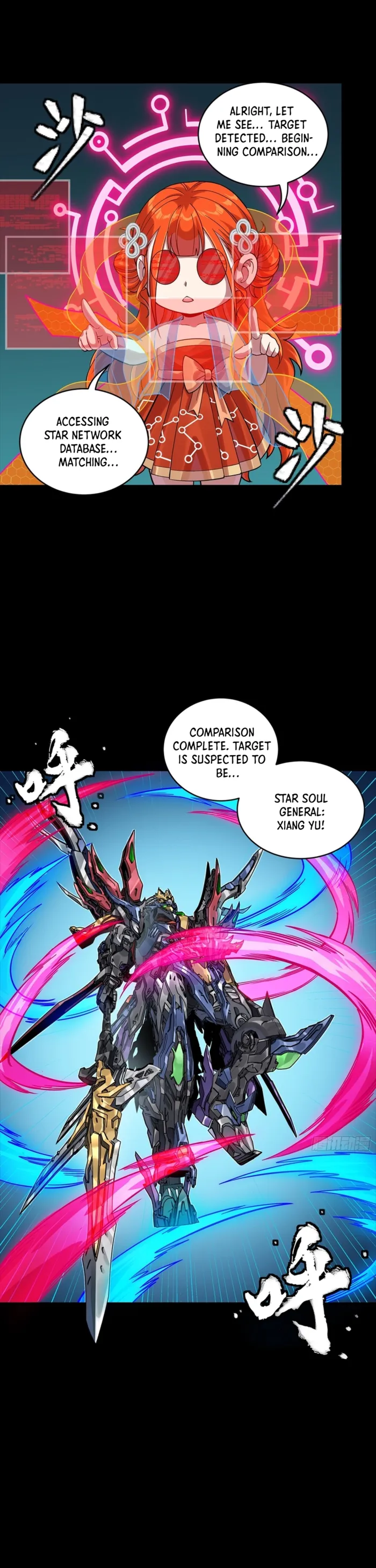 Legend of Star General Chapter 355 page 16 - 