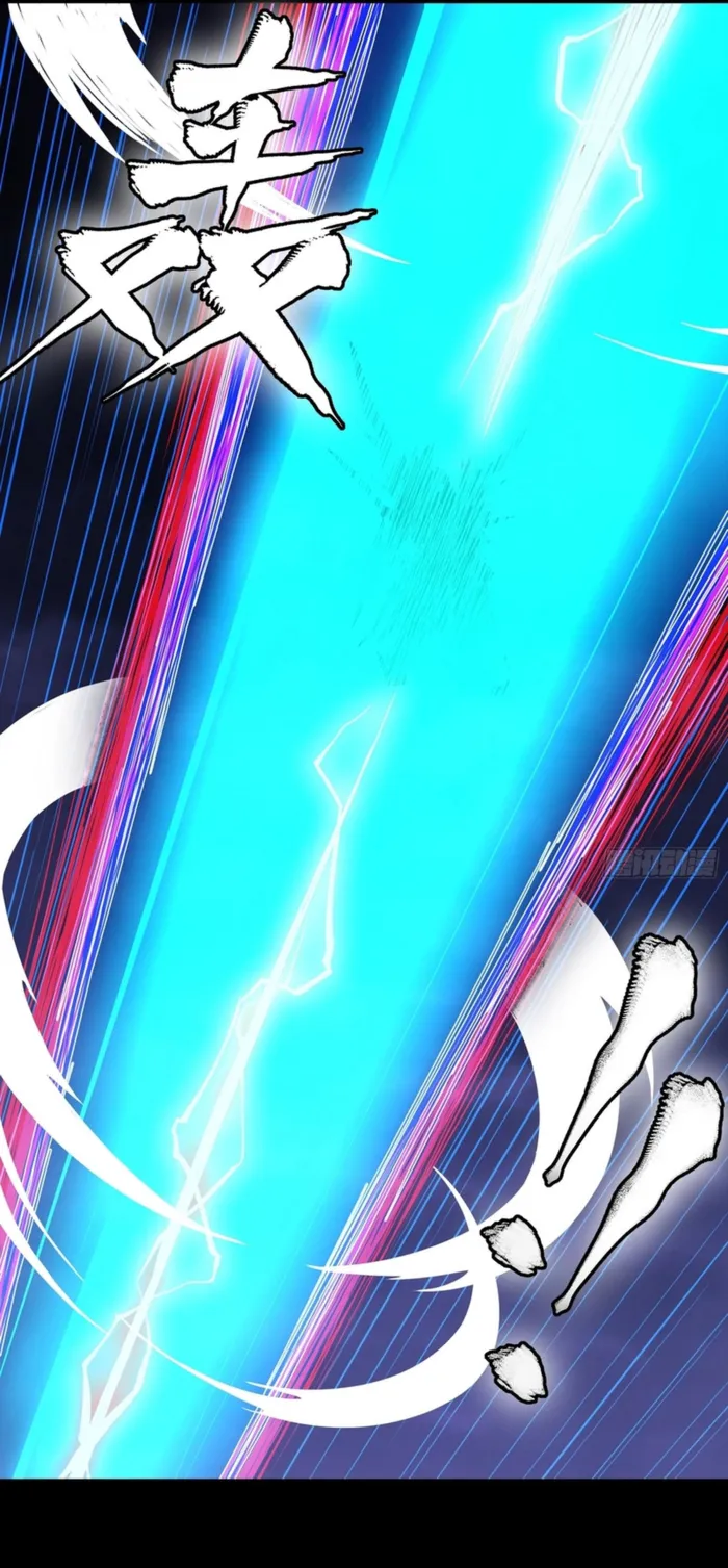 Legend of Star General Chapter 355 page 25 - 