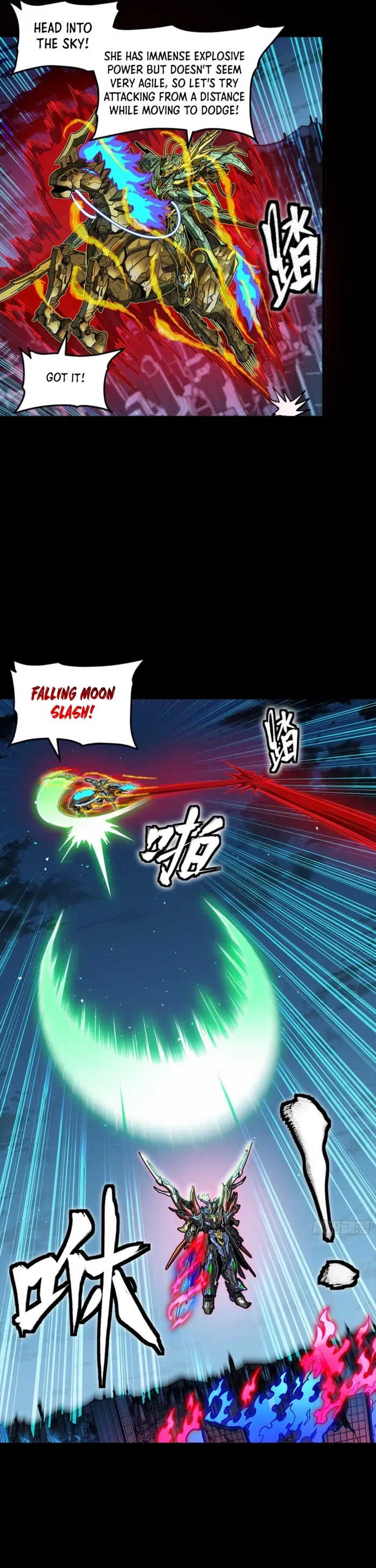 Legend of Star General Chapter 355 page 8 - 