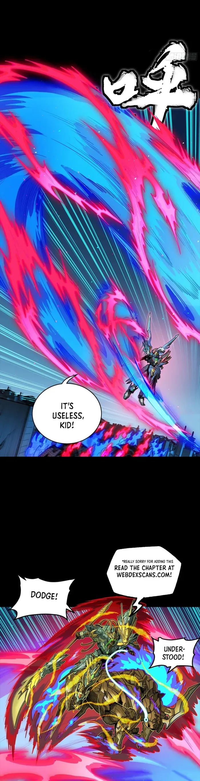 Legend of Star General Chapter 355 page 10 - 