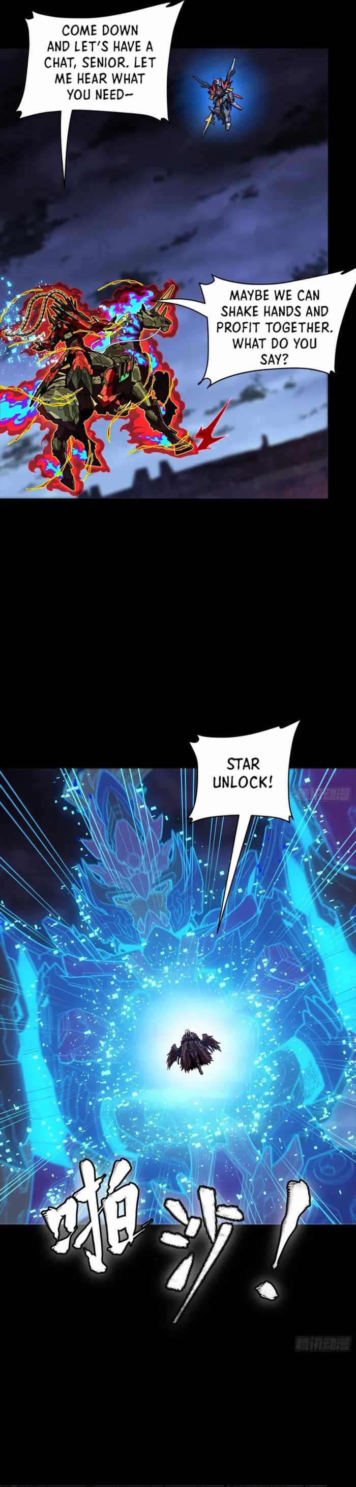 Legend of Star General Chapter 356 page 11 - 