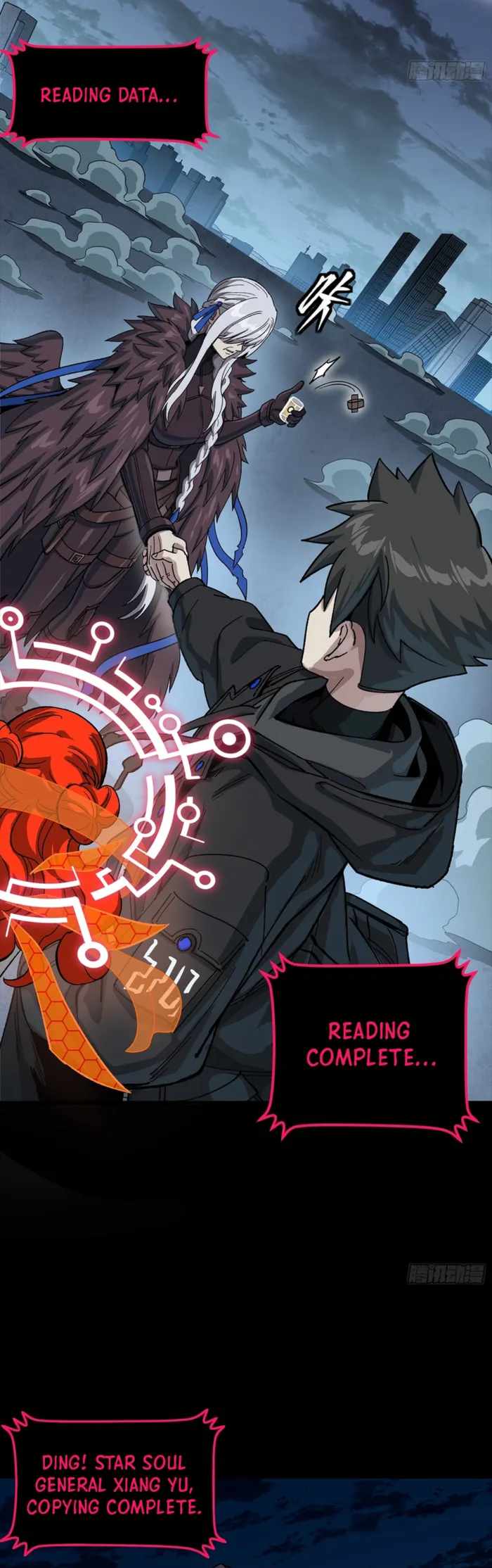 Legend of Star General Chapter 356 page 21 - 