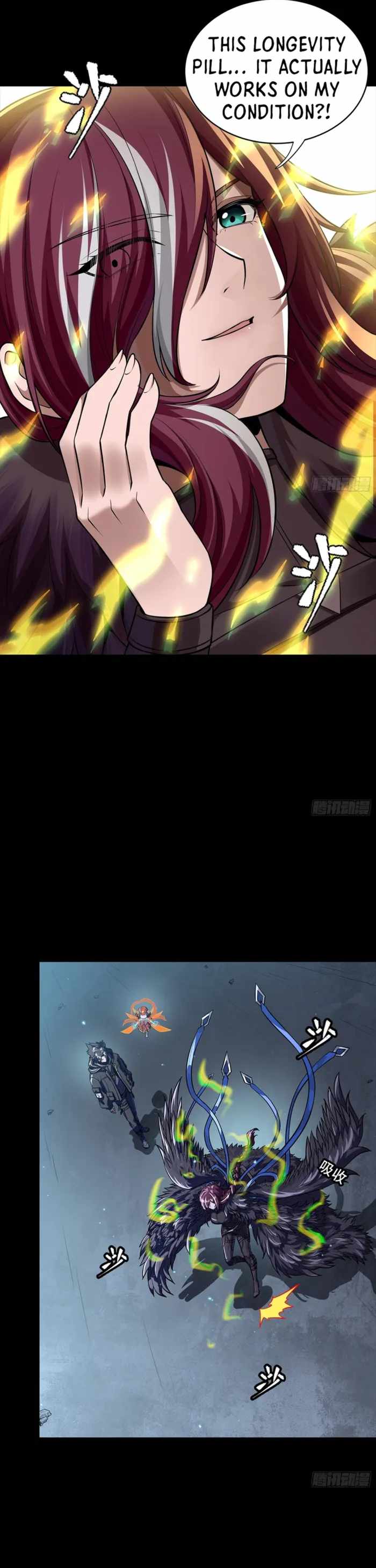 Legend of Star General Chapter 356 page 26 - 