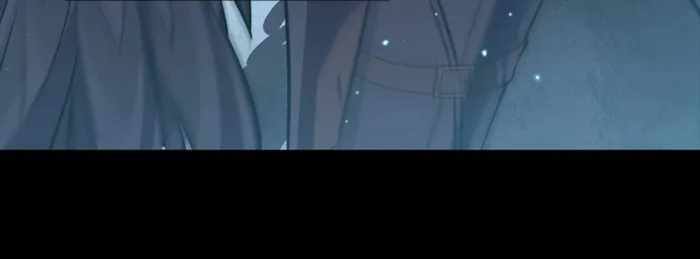 Legend of Star General Chapter 356 page 29 - 