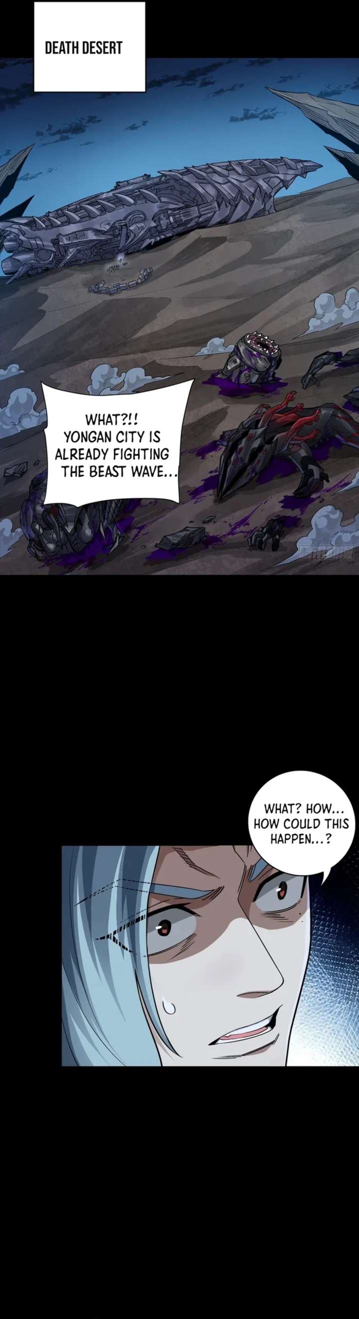 Legend of Star General Chapter 357 page 19 - 