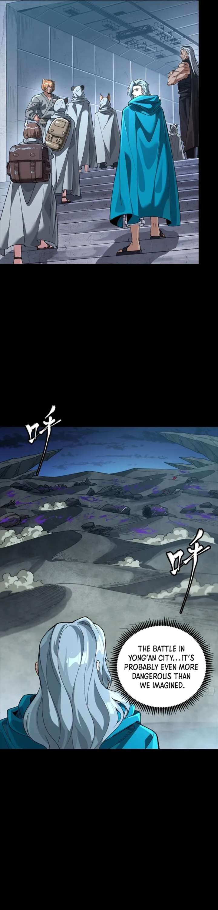 Legend of Star General Chapter 357 page 25 - 