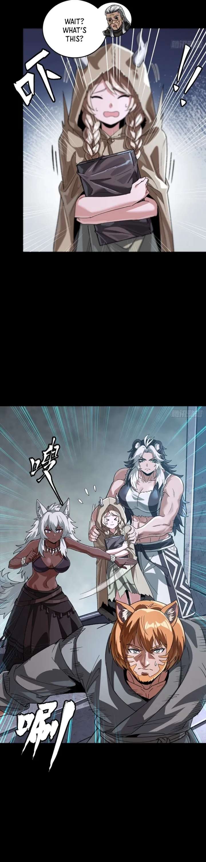 Legend of Star General Chapter 357 page 27 - 