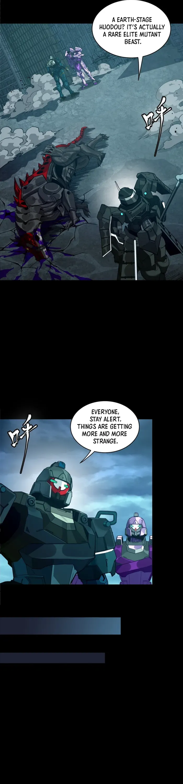 Legend of Star General Chapter 364 page 13 - 