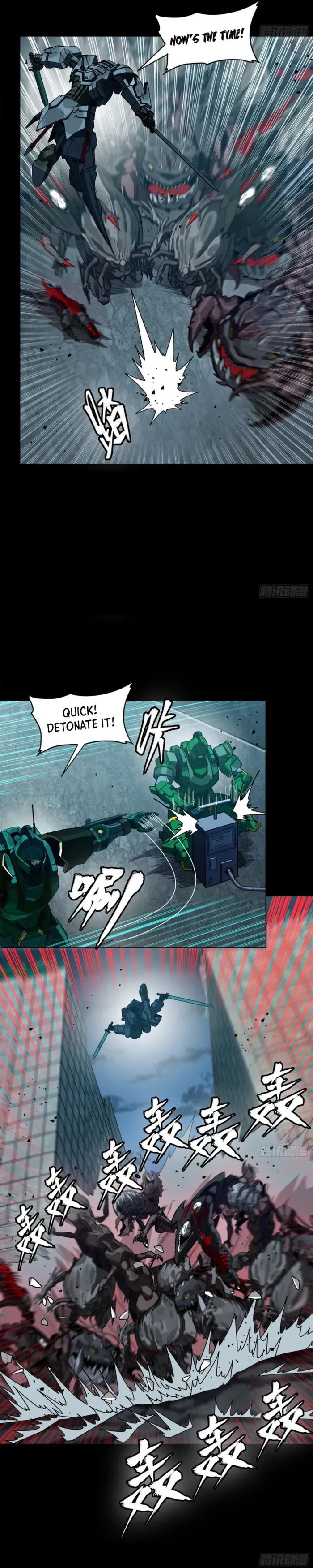 Legend of Star General Chapter 364 page 15 - 