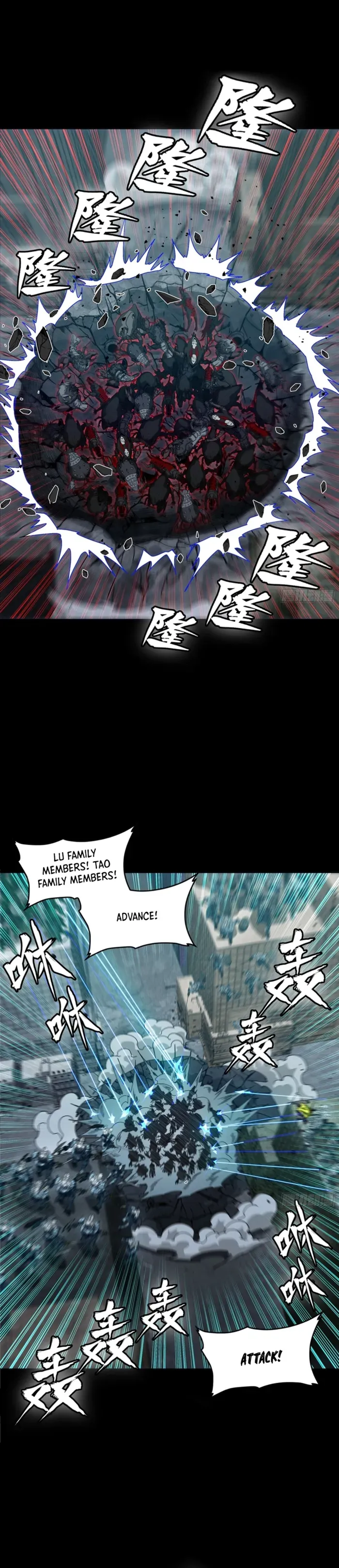 Legend of Star General Chapter 364 page 16 - 