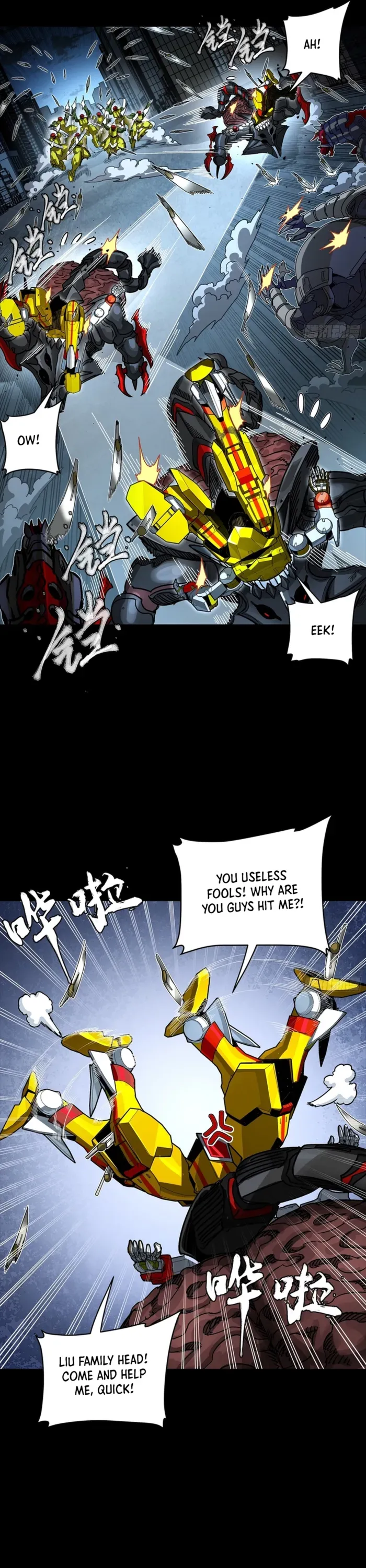 Legend of Star General Chapter 364 page 21 - 