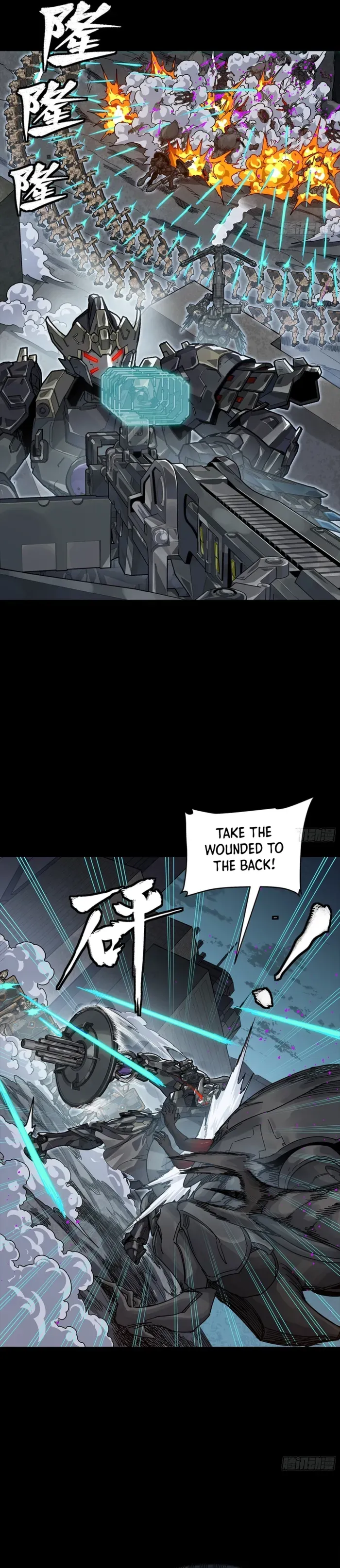 Legend of Star General Chapter 364 page 4 - 