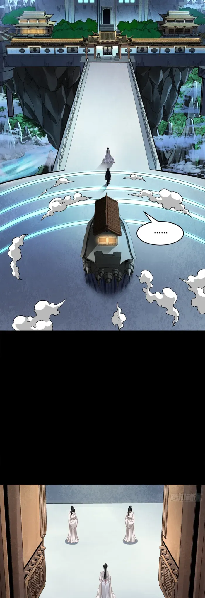Legend of Star General Chapter 365 page 16 - 