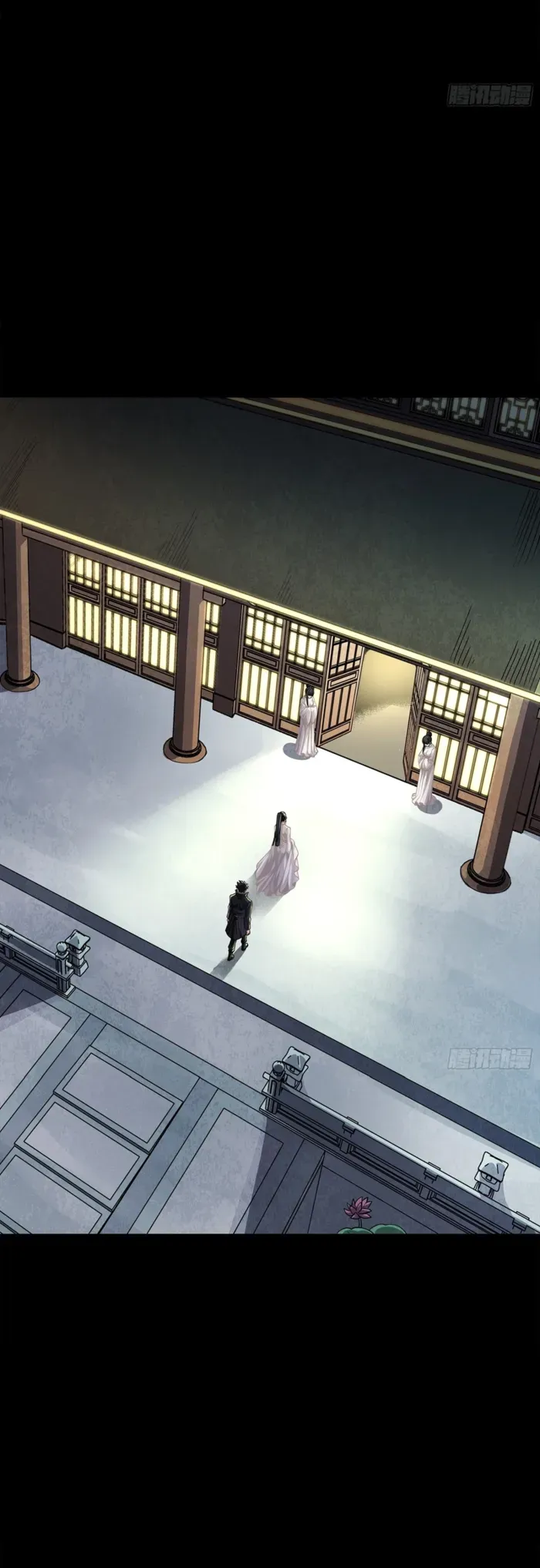 Legend of Star General Chapter 365 page 18 - 