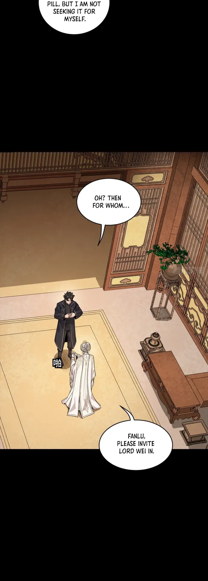 Legend of Star General Chapter 365 page 37 - 