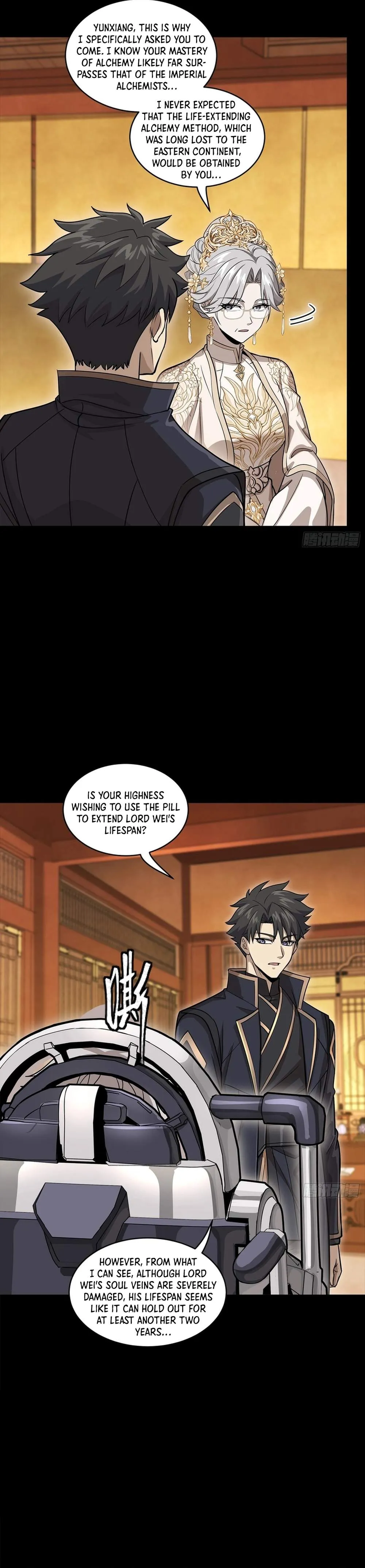 Legend of Star General Chapter 366 page 12 - 