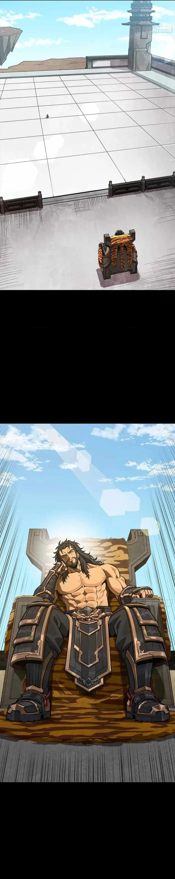 Legend of Star General Chapter 367 page 25 - 