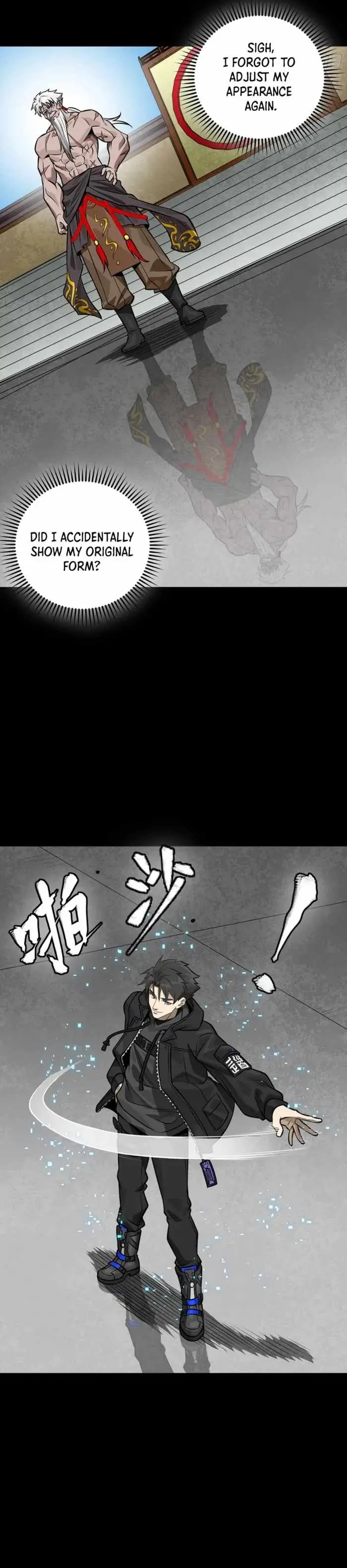 Legend of Star General Chapter 367 page 27 - 