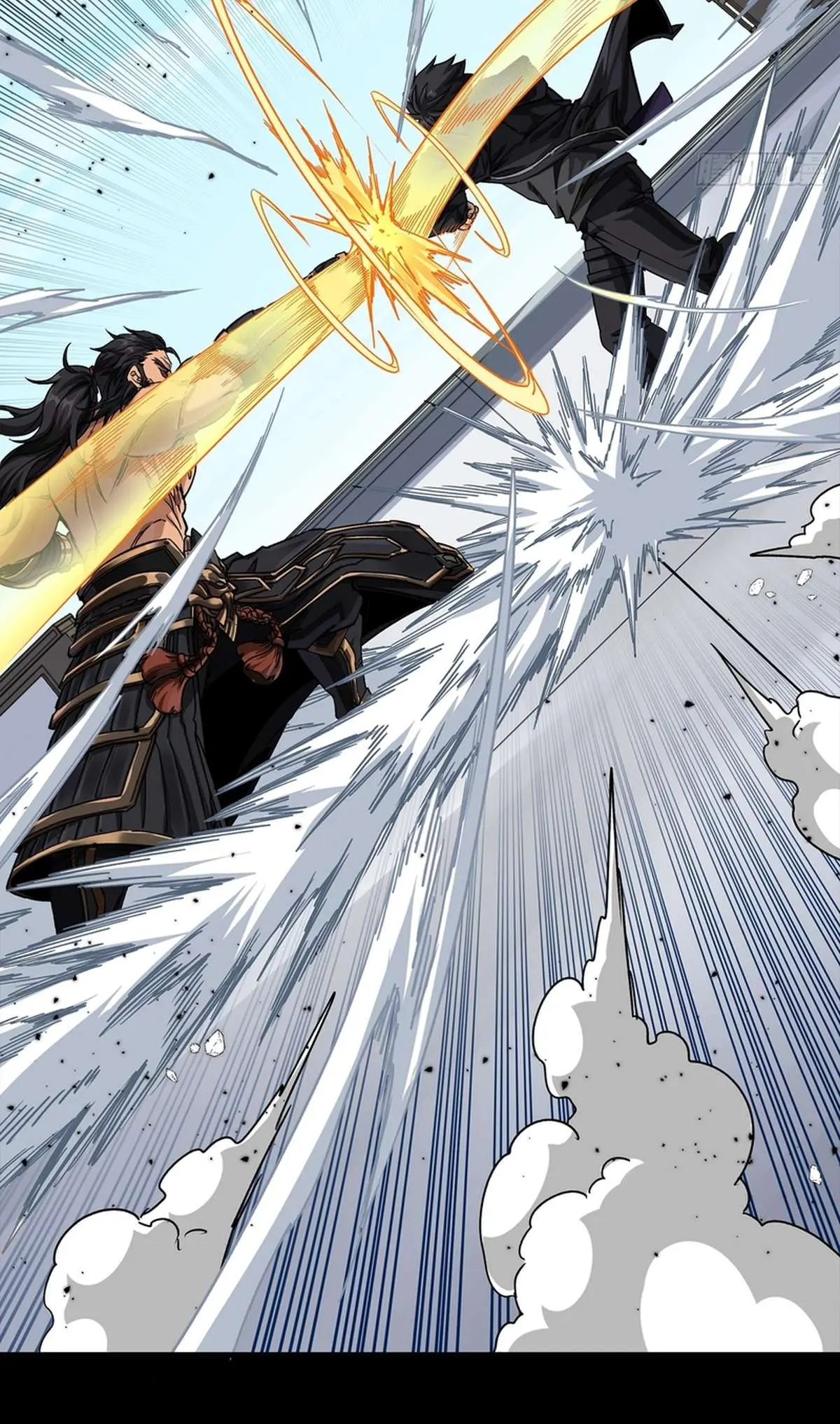 Legend of Star General Chapter 368 page 14 - 