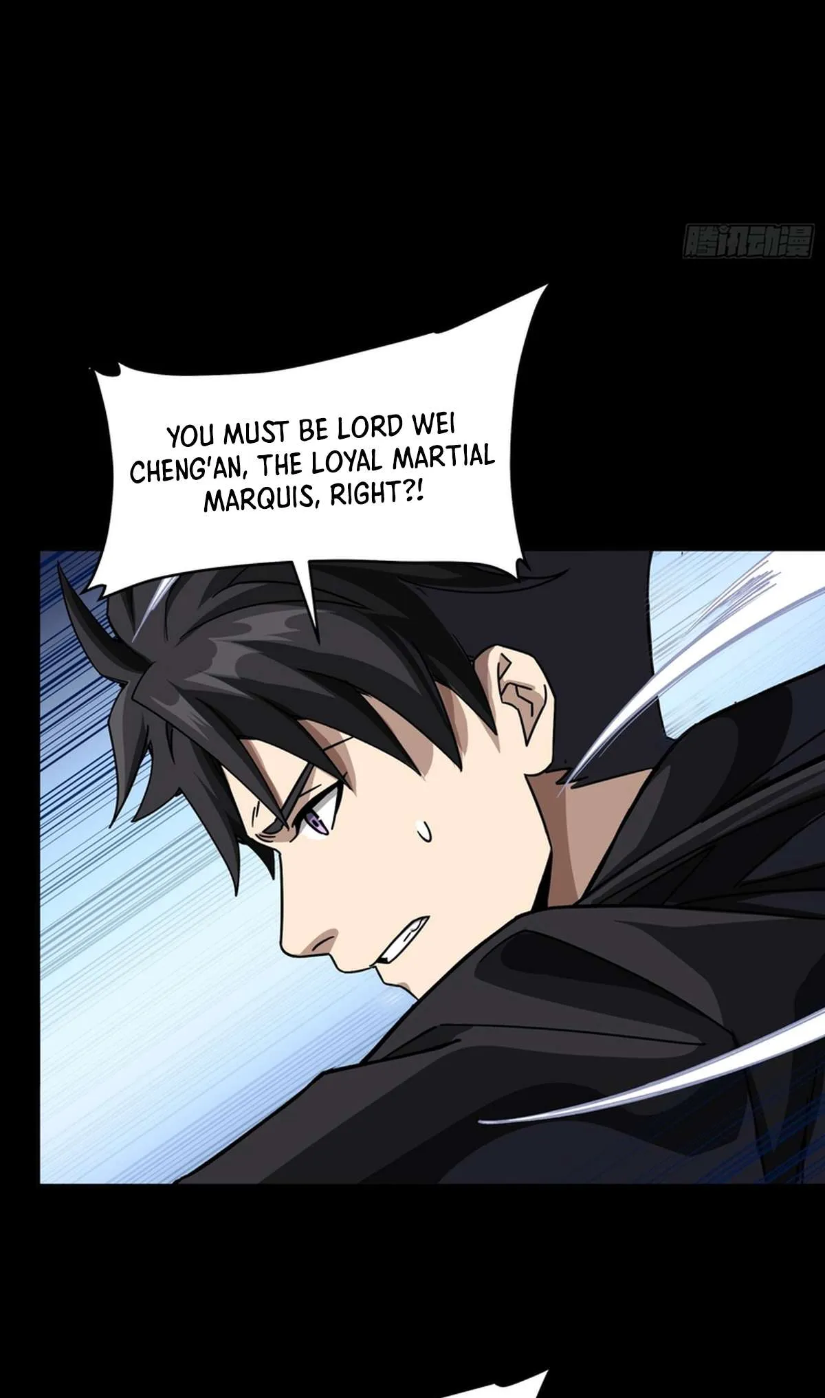 Legend of Star General Chapter 368 page 15 - 