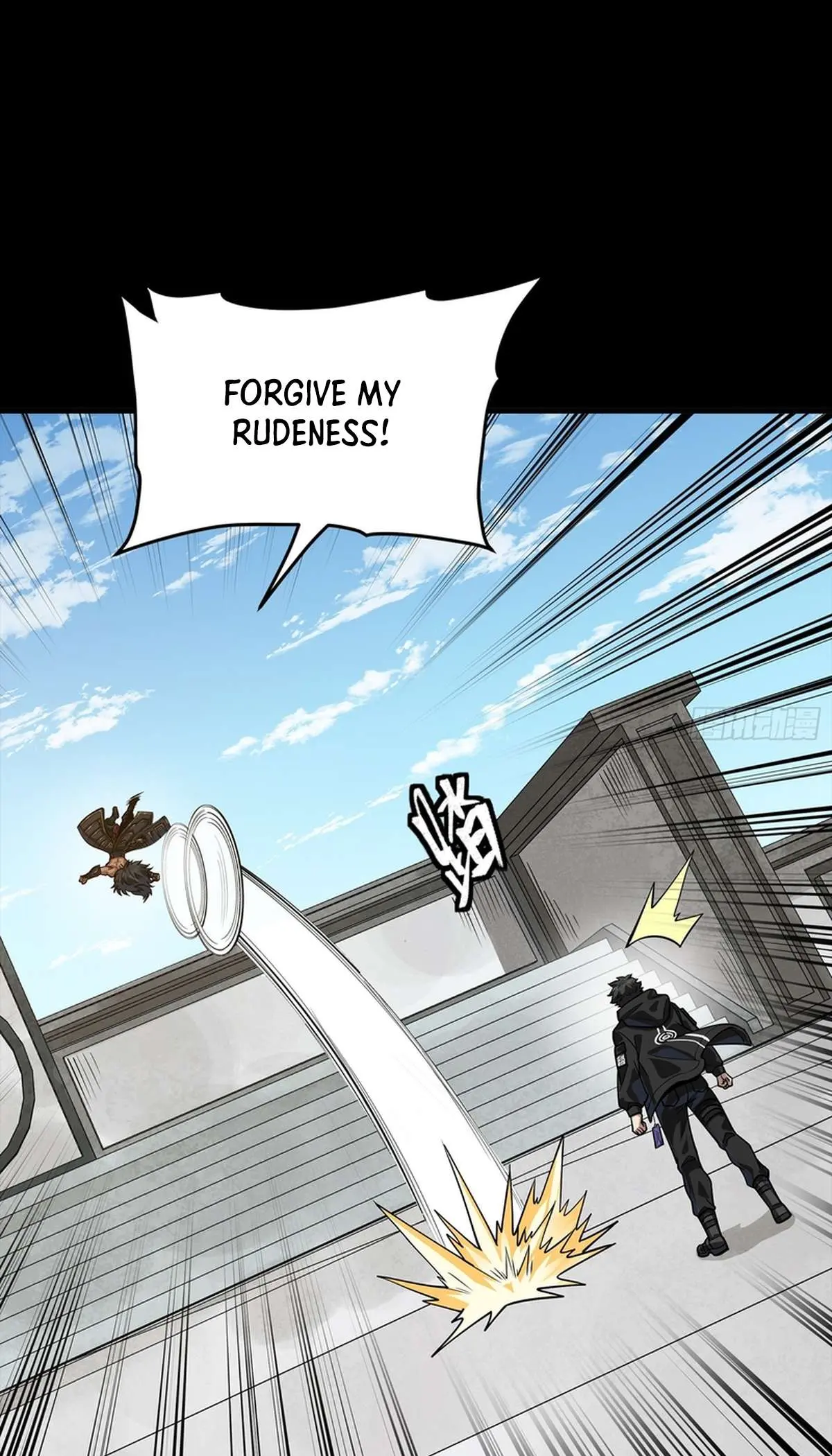 Legend of Star General Chapter 368 page 25 - 