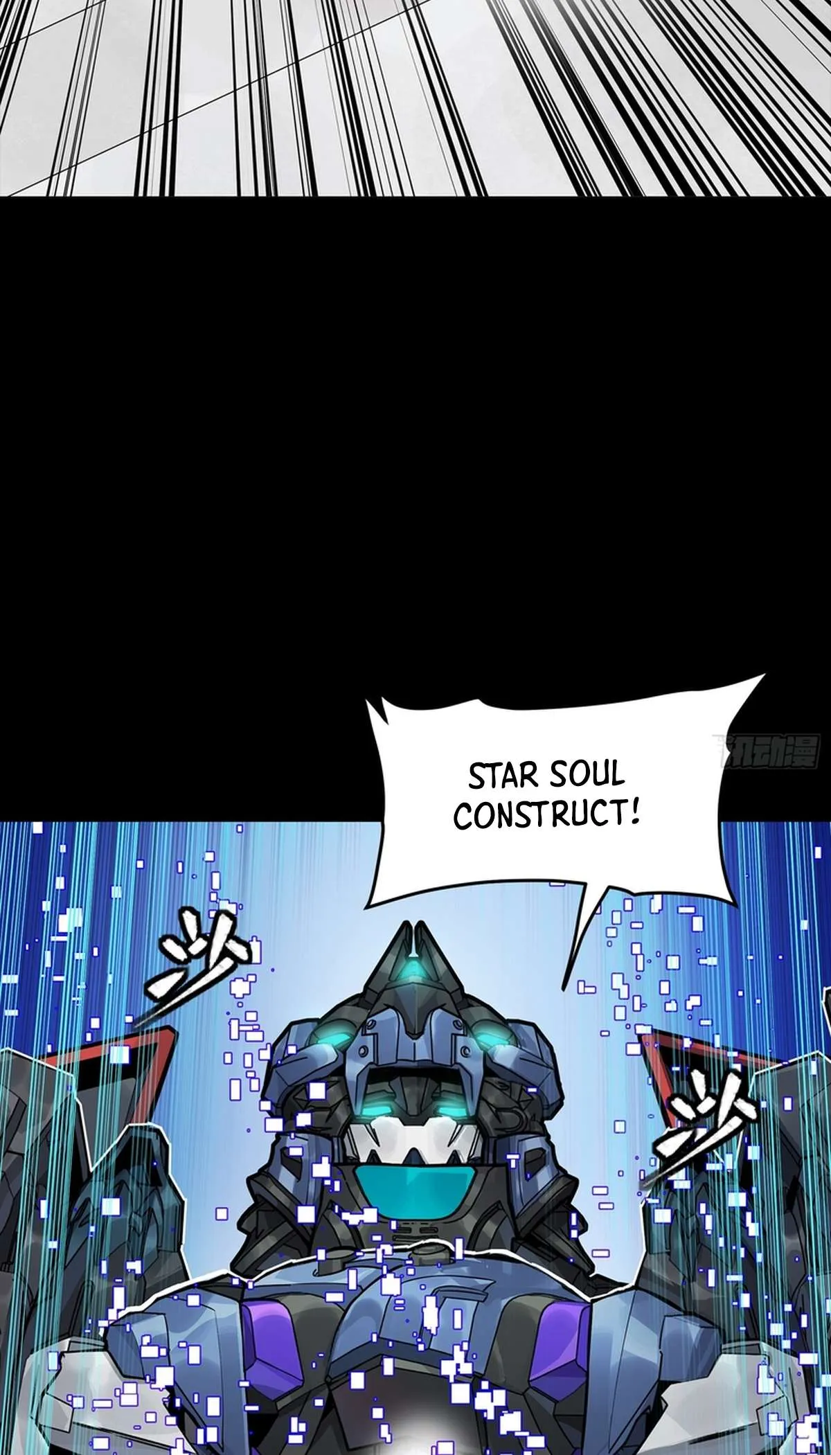 Legend of Star General Chapter 368 page 26 - 