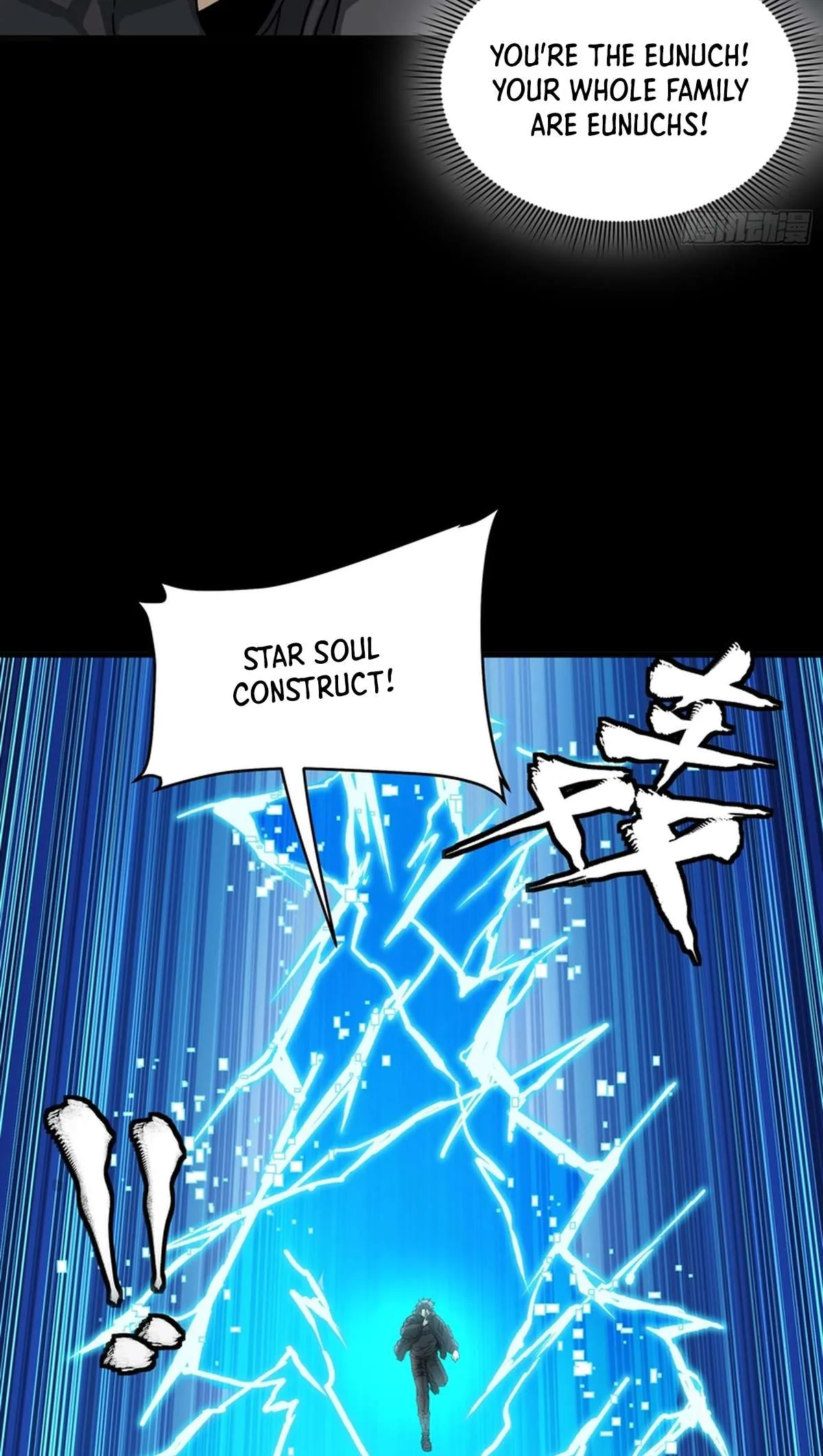 Legend of Star General Chapter 368 page 36 - 