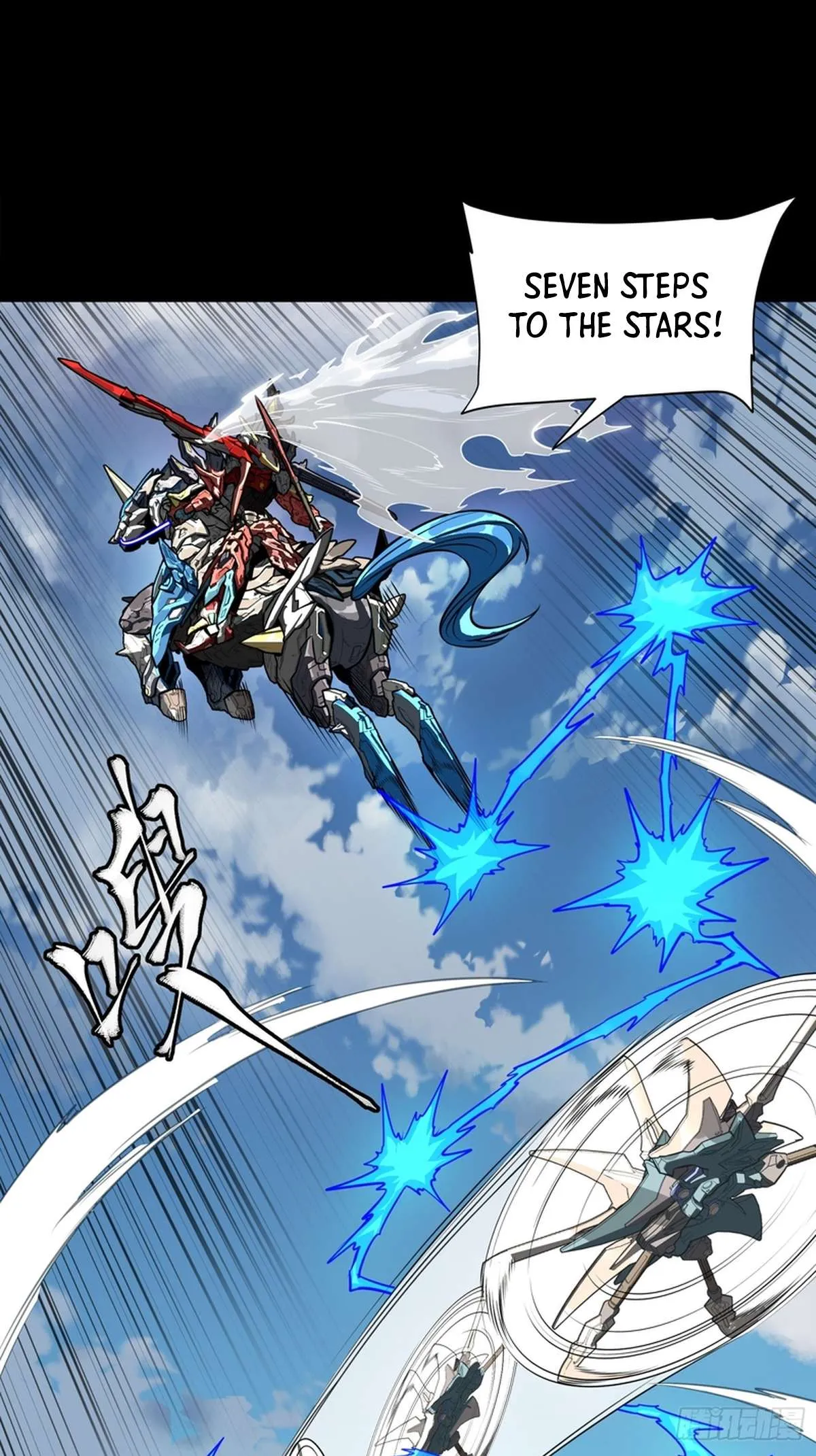 Legend of Star General Chapter 368 page 49 - 