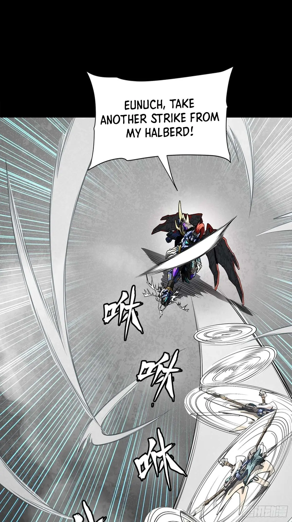 Legend of Star General Chapter 368 page 53 - 