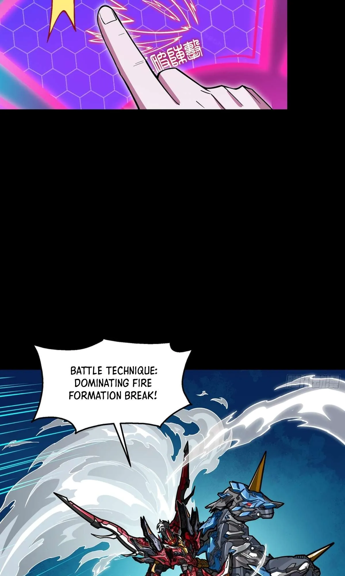 Legend of Star General Chapter 368 page 60 - 