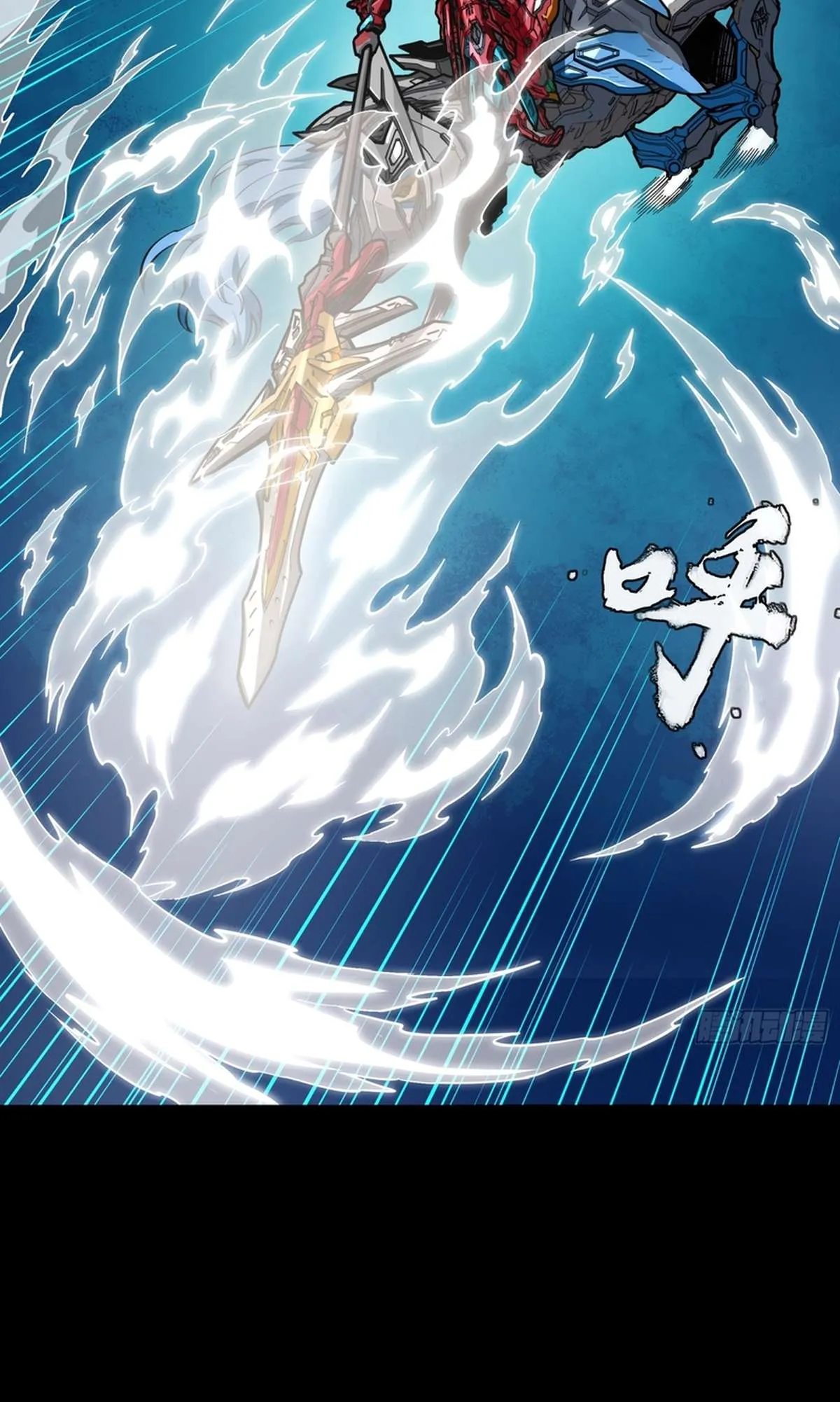 Legend of Star General Chapter 368 page 61 - 