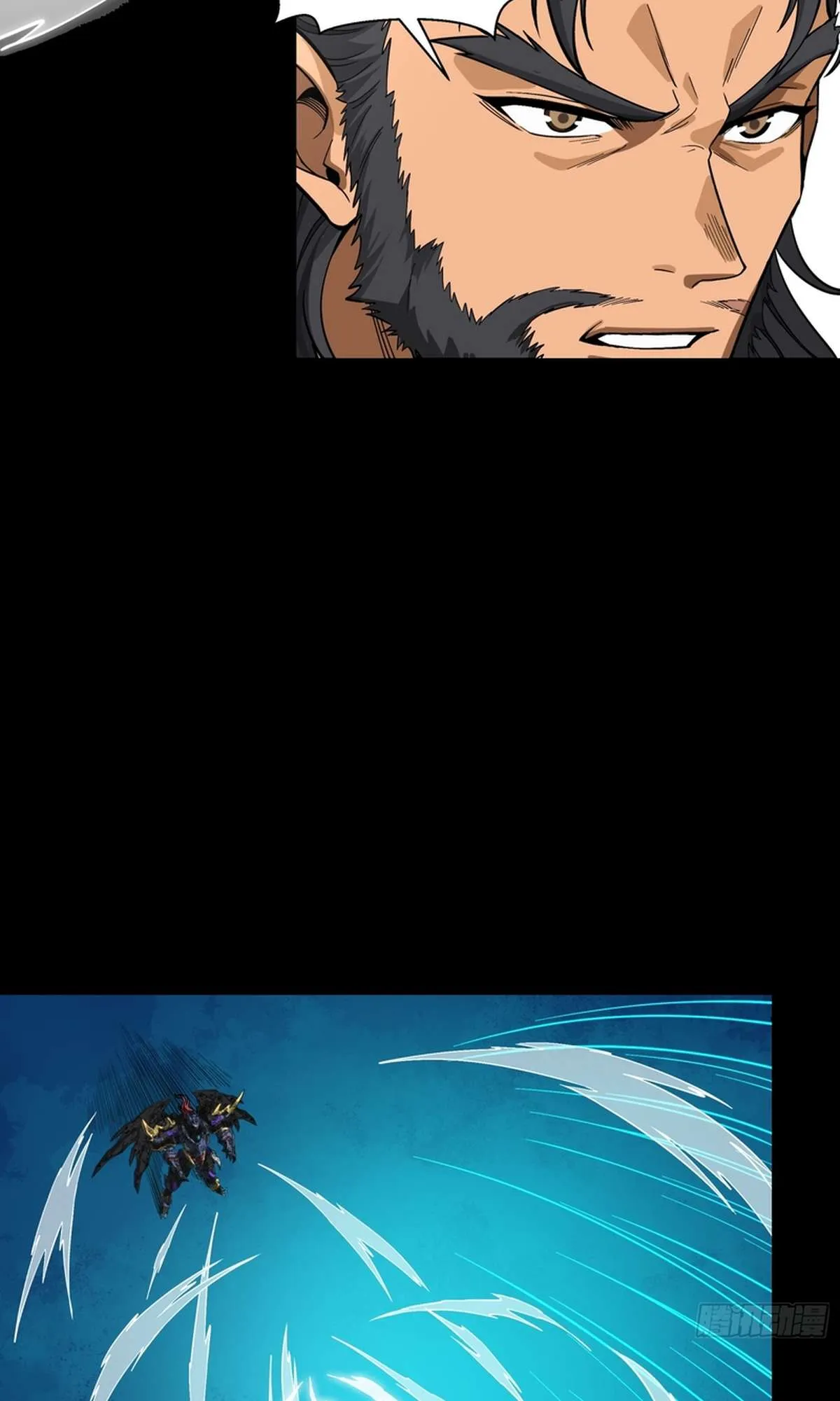 Legend of Star General Chapter 368 page 64 - 