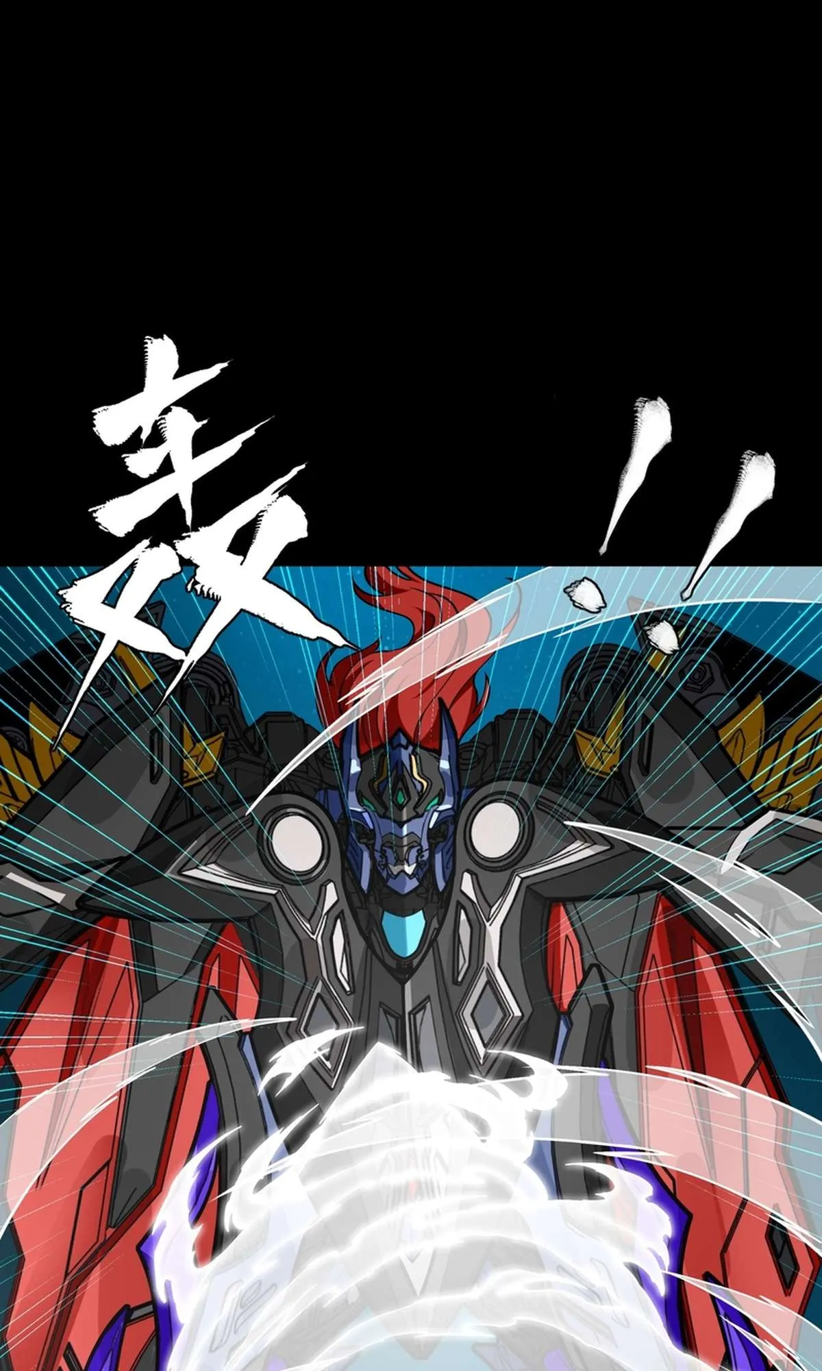 Legend of Star General Chapter 368 page 67 - 
