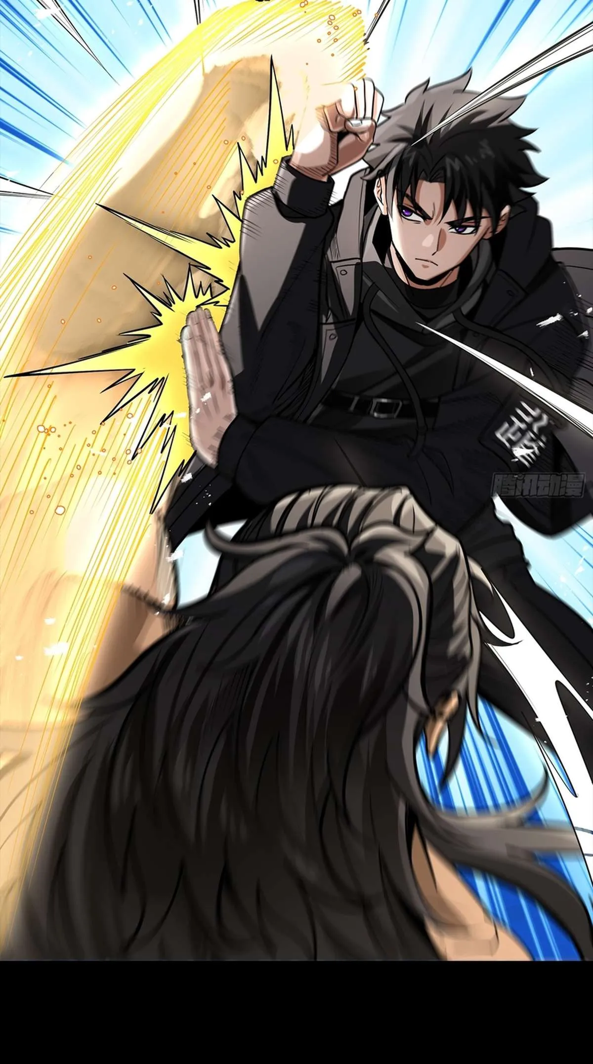 Legend of Star General Chapter 368 page 10 - 