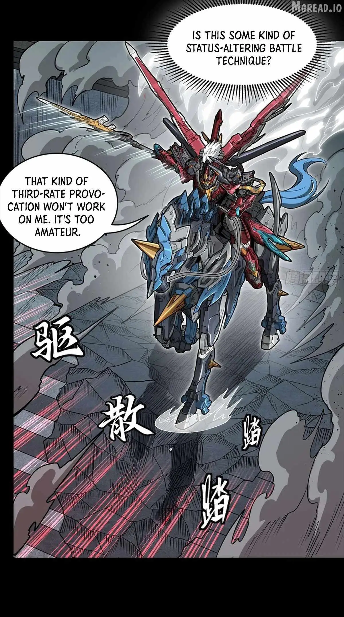 Legend of Star General Chapter 369 page 11 - 